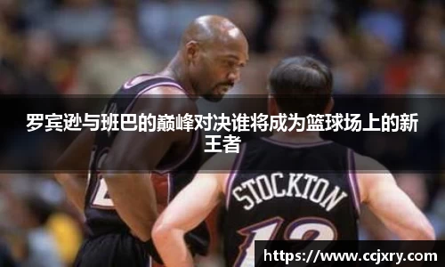 MK体育在线官网