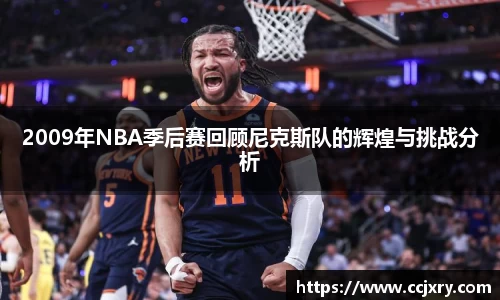 MK体育在线官网