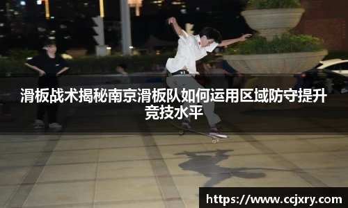 MK体育在线官网